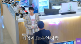 PC방 알바생 된 BTS 진 “귀에서 피나는 줄” 수십 명 초등학생과 게임 대결 (달려라 석진)