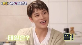 ‘성범죄 피소’ 태일, 과거 발언 뭇매 “딸 낳고 싶다니 소름돋아”