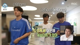 ‘장신 집안’ 오상욱 185㎝ 훈남 형+동생 공개‥박나래 “우리 애 어떡해”(나혼산)