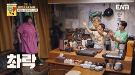 신기루 ‘현무카세’ 거덜내나? “소고기 8시간 먹은 적 있다”