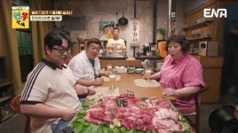 신기루 ‘현무카세’ 거덜내나? “소고기 8시간 먹은 적 있다”
