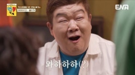 신기루 ‘현무카세’ 거덜내나? “소고기 8시간 먹은 적 있다”