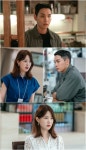 최태준, 女동생 둘씩이나 생겼다 “금새록 양혜지와 연기, 다정해져”(다리미 패밀리)