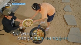 염정아 통제 안 되는 큰손 본능, 대용량 요리에 “백패커 아니죠?”(산지직송)[어제TV]