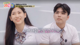 문메이슨 “예뻐진 ♥박민하, 한국에 온 이유” 연예계 최연소 커플 재회 (내생활)[결정적장면]