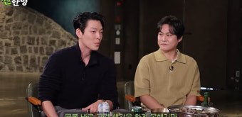 김우빈, 비인두암 6개월 시한부 선고에 “너무 무서워 꿈이면 좋겠더라” (짠한형)[어제TV]
