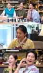 “맨날 싸우는데 왜 결혼?” 신현준♥김경미, 子 돌직구에 당황(아빠는 꽃중년)