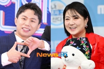 양세형박나래, 김준호김지민 제끼고 개그맨 22호 부부 들썩 “父 꿈에 나와 반대”(홈즈)