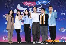 “박명수와 출연료 500배 차이” 강지영 아나 ‘극한투어’로 첫 예능 도전[종합]