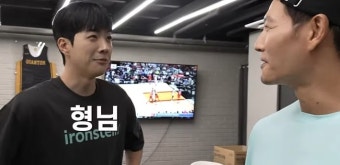 김종국 “지예은, 강훈 향한 마음 ‘진짜’‥방법이 없다” 폭로(짐종국)