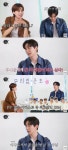 이준호 6년째 JYP 대외협력이사 “후배들 귀감 되고파, 이사 봉급은…” (살롱드립2)