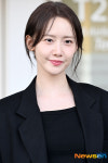 윤아 ‘융프로디테’[포토엔HD]