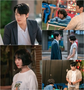 ‘다리미 패밀리’ 희귀병 금새록, 금수저 김정현이 품어줄까?