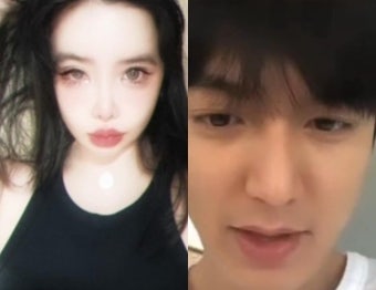 박봄 “이민호, 진심 남편” 셀프 열애설ing? 또 업로드 그리고 삭제