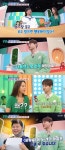 백지영, 박서진 여동생에 “연예인 데뷔할 것 같아” (살림남)[결정적장면]