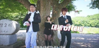 이경규 “열심히 한다고 되는게 아냐” 박나래→곽범에 경고(코미디 리벤지)