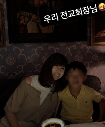 80억 홍콩댁 강수정 아들 잘 키웠네 “전교회장 뽑혀” 겹경사 폭풍 자랑