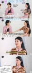 신예은, 김태리 껌딱지 등극 “나랑 놀아줬으면” 막촬에 눈물 폭발 (살롱드립2)[어제TV]