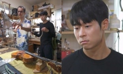 대니 구, 5억짜리 바이올린에 문제 생겼나 “작년부터 후원받아”(나혼산)