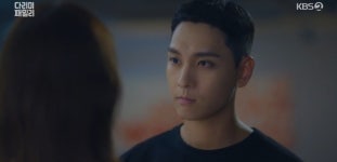 최태준, 세탁소 알바생 아닌 건물주란 반전도 놀라운데(다리미패밀리)