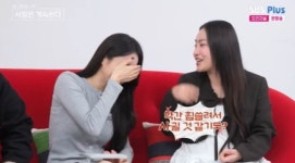 데프콘 “19기 영숙 나랑 사귈래요? 내 여자” 파격 직진, 경리 기절(나솔사계)[결정적장면]