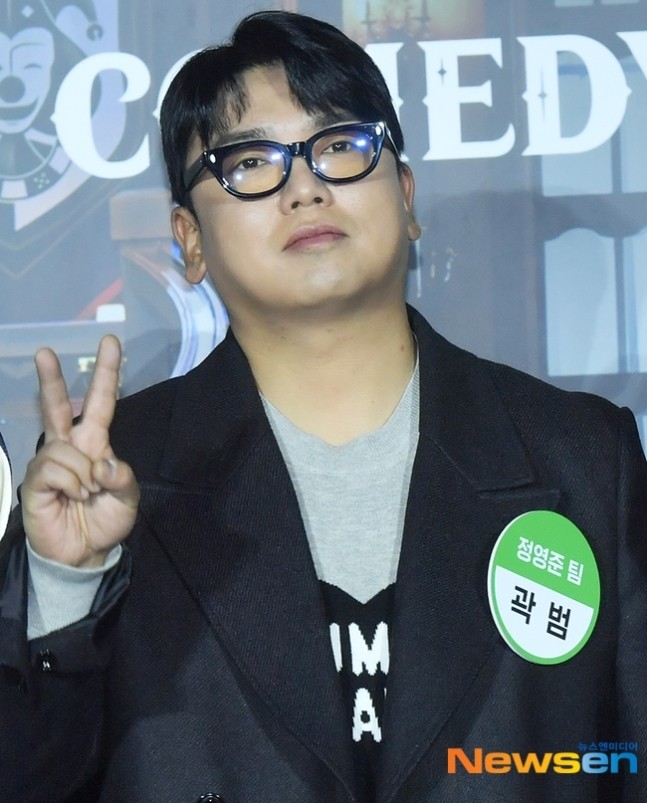 정용진 회장과 곽범의 개그 욕심으로 발생한 손절 사건, 관계 재고하는 중.