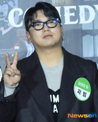 개그맨 곽범, 정용진 회장과의 손절 사건으로 팬들 사이에서 화제