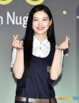 김유정 ‘우영우’ 감독과 손잡나 “‘100일의 거짓말’ 제안받은 작품” [공식입장]