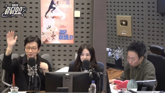 이동휘, 박명수 스카우트 제의 거절 “유재석 ‘뜬뜬’ 못 버려” (라디오쇼)