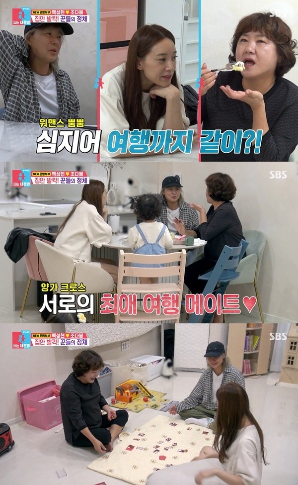 늦깎이 대학생 백성현, 용기로운 졸업 노력 눈길