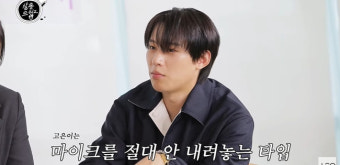 ‘한예종 전설의 10학번’ 김성철 “김고은 노래방서 마이크 독차지, 안은진 이상이=댄스 담당” (살롱드립2)