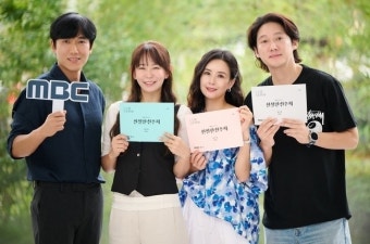 심이영 송창의 최정윤 대본리딩 현장, 첫만남부터 시너지 폭발(친절한 선주씨)