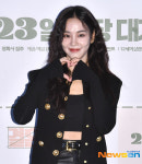 한지은, 에너지를 가진 배우[포토엔HD]
