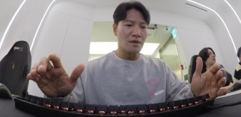 김종국 48세인데 “4년 전 집들이 선물로 충분” 온라인 쇼핑 경험 無(미우새)