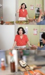 최화정, 고등어 씨 마를 김밥 레시피…제작진 “방송 나가면 안 돼”