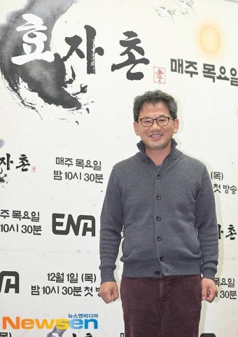 잠적설 남규홍 PD 국감 불출석 사유서 제출 “해외 체류 중”