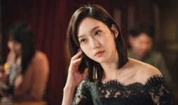 한지현, 지금껏 보지 못한 MZ세대 형사 파격(페이스미)