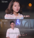 21기 영수♥19기 영숙, 민박부터 현커 탄생 “썸 빼고 연애” 확신(나솔사계)[결정적장면]