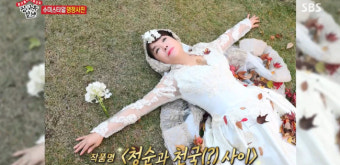 6년전 영정사진 먼저 찍은 故김수미 “곡소리 대신 웃으며 보내줘”