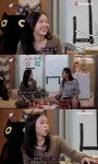 ITZY 류진 “‘흑백요리사’ 에드워드 리, 큐티 섹시 곰돌이 같아” 입덕 고백(차쥐뿔)