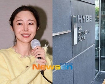 민희진 복귀 무산, 어도어 이사회서 대표 재선임안 부결