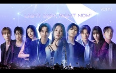 양동화→샤오 쯔 헝 ‘스타라이트 보이즈’ 실력파 연습생 집결