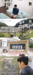 MBC 아나 창현, 상처받아 데이트 포기 “지안 말 이해 안돼”(돌싱6)[결정적장면]