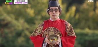 유비빔 불법영업 자백에 ‘유퀴즈’·‘세상에 이런일이’ 불똥 “통편집 검토”[종합]