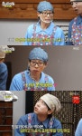 유재석 “안성재 셰프 왜 그랬는지…” 급식대가 쫀득 수육에 다들 미쳤다 반응(놀뭐)