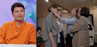 전현무, 지춘희 사단 입성? 딸랑딸랑 시전 “나도 잘 어울릴 수 있다”(사당귀)