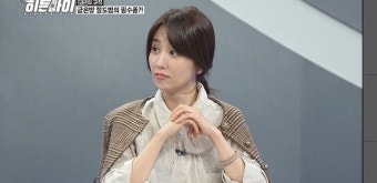 레전드 금은방 절도 사건→박하선 “이걸 어떻게 이겨내죠?”(히든아이)