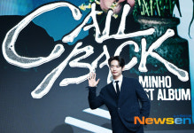 샤이니 민호, 2년만에 신곡[포토엔HD]
