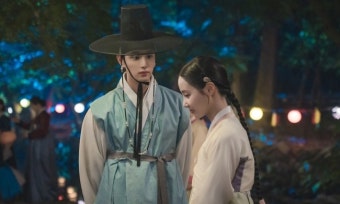 임지연 맺어준 김재원 연우, 비밀 감춘 청춘 남녀들(옥씨부인전)