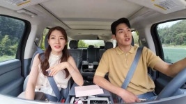 희영, 진영 허리통증 호소에 마사지→데이트 중 돌발 스킨십(돌싱글즈6)